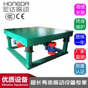 什么叫振動(dòng)平臺(tái)？一句話全都明白了